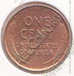 9-129 США 1 цент 1946г. КМ # А 132  латунь 3,11гр. 19мм