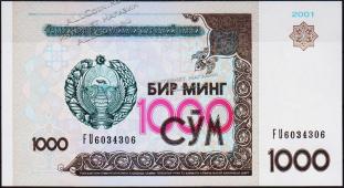Банкнота Узбекистан 1000 сум 2001 года. P.82 UNC "FU" - Банкнота Узбекистан 1000 сум 2001 года. P.82 UNC "FU"