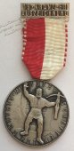#156 Швейцария спорт Медаль Знаки  - #156 Швейцария спорт Медаль Знаки 