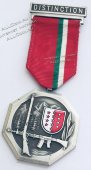 #463 Швейцария спорт Медаль Знаки. Различие.  - #463 Швейцария спорт Медаль Знаки. Различие. 