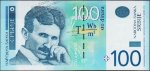 Банкнота Сербия 100 динар 2013 года. P.57в - UNC