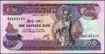 Банкнота Эфиопия 50 бирр 1991 года. P.45в - UNC-