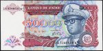 Банкнота Заир 50000 заир 1991 года. P.40 UNC