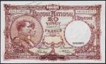 Бельгия 20 франков 1941г. Р.111(2) - UNC