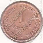 28-111 Мозамбик 1 эскудо 1953г. КМ # 82 бронза 8,0гр. 26мм
