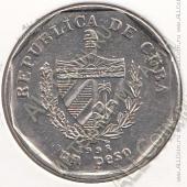 34-80 Куба 1 песо 1998г. KM# 579.2 сталь покрытая никелем 27,0мм 8,5 гр - 34-80 Куба 1 песо 1998г. KM# 579.2 сталь покрытая никелем 27,0мм 8,5 гр