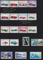 Монако 28 марок годовой набор 1967г. YVERT №708-735** MNH OG (Без Авиа)(1-49)