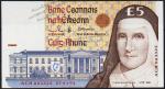 Ирландия Республика 5 фунтов 27.04.1994г. P.75а - UNC