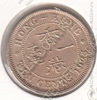 30-25 Гонконг 10 центов 1965г. КМ # 28.1 Н никель-латунь 4,46гр. 20,5мм