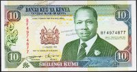 Банкнота Кения 10 шиллингов 1994 года. P.24f - UNC