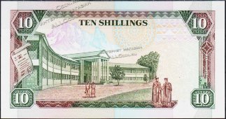 Банкнота Кения 10 шиллингов 1994 года. P.24f - UNC - Банкнота Кения 10 шиллингов 1994 года. P.24f - UNC