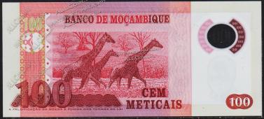 Банкнота Мозамбик 100 метикал 2011 года. Р.151 UNC  - Банкнота Мозамбик 100 метикал 2011 года. Р.151 UNC 