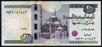 Египет 20 фунтов 08.02.2016г. P.65l - UNC