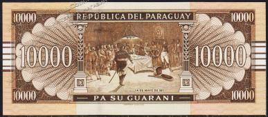 Парагвай 10.000 гуарани 2008г. P.224с - UNC  - Парагвай 10.000 гуарани 2008г. P.224с - UNC 