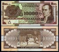 Парагвай 10.000 гуарани 2005г. P.224в - UNC 