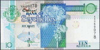 Банкнота Сейшельские острова 10 рупий 1998 года. Р.36а - UNC - Банкнота Сейшельские острова 10 рупий 1998 года. Р.36а - UNC