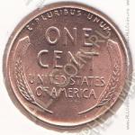 9-130 США 1 цент 1957г. КМ # А 132 UNC латунь 3,11гр. 19мм