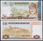 Оман 10 риалов 2000г. P.40 UNC