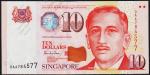 Сингапур 10 долларов 1999г. P.40 UNC