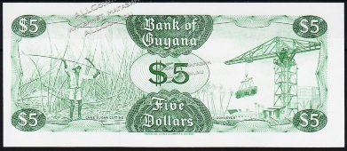 Банкнота Гайана 5 долларов 1989 года. P.22f(2) - UNC - Банкнота Гайана 5 долларов 1989 года. P.22f(2) - UNC
