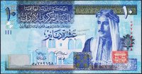 Банкнота Иордания 10 динар 2002 года. P.36а - UNC