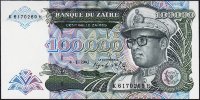 Банкнота Заир 100000 заир 1992 года. P.41 UNC