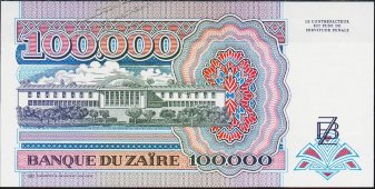 Банкнота Заир 100000 заир 1992 года. P.41 UNC - Банкнота Заир 100000 заир 1992 года. P.41 UNC