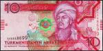 Банкнота Туркмения Туркменистан 10 манат 2009 года. P.24 UNC "АА"