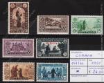 Сомали 7м. 1931г. п/с №158-64*