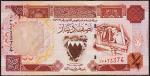 Бахрейн 1/2 динара 1973(98г.) P.18 UNC