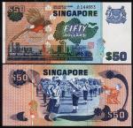 Сингапур 50 долларов 1976г. P.13 UNC