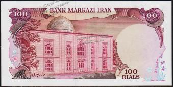 Иран 100 риалов 1979г. Р.118в - UNC - Иран 100 риалов 1979г. Р.118в - UNC