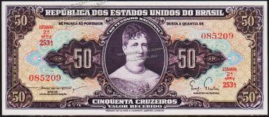 Банкнота Бразилия 50 крузейро 1954-61 года. P.161в - UNC - Банкнота Бразилия 50 крузейро 1954-61 года. P.161в - UNC