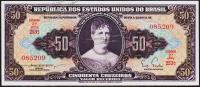 Банкнота Бразилия 50 крузейро 1954-61 года. P.161в - UNC