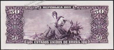 Банкнота Бразилия 50 крузейро 1954-61 года. P.161в - UNC - Банкнота Бразилия 50 крузейро 1954-61 года. P.161в - UNC