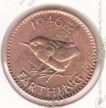 10-80 Великобритания 1 фартинг 1946г. КМ # 843 бронза 2,8гр 20мм