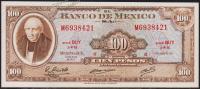 Мексика 100 песо 1973г. Р.61i - UNC "BUY"
