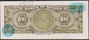 Мексика 100 песо 1973г. Р.61i - UNC "BUY" - Мексика 100 песо 1973г. Р.61i - UNC "BUY"