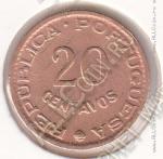 24-132 Мозамбик 20 сентаво 1961г. КМ # 85 бронза 2,53гр. 18мм