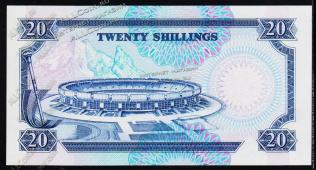 Банкнота Кения 20 шиллингов 1990 года. P.25с - UNC - Банкнота Кения 20 шиллингов 1990 года. P.25с - UNC