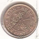 30-26 Гонконг 10 центов 1971г. КМ # 28.3 Н никель-латунь 4,46гр. 20,5мм