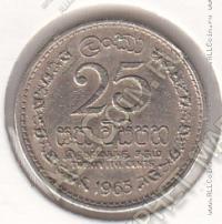 30-116 Цейлон 25 центов 1963г. KM # 131 медно-никелевая 18,0мм