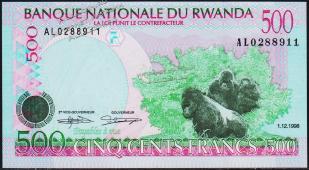 Руанда 500 франков 1998г. P.26 UNC - Руанда 500 франков 1998г. P.26 UNC