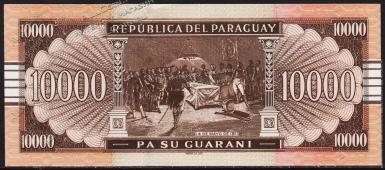 Банкнота Парагвай 10000 гуарани 2011 года. P.224е - UNC  - Банкнота Парагвай 10000 гуарани 2011 года. P.224е - UNC 