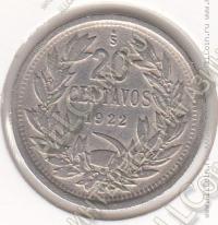 27-159 Чили 20 сентаво 1922г. КМ # 167,1 медно-никелевая 4,5гр. 22,5мм