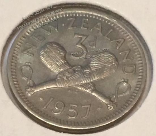 #13-110 Новая Зеландия 3 цента 1957г. Медь Никель. UNC. 