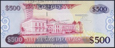Гайана 500 долларов 2011г. P.37 UNC - Гайана 500 долларов 2011г. P.37 UNC