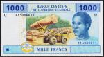 Камерун 1000 франков 2014г. P.NEW - UNC