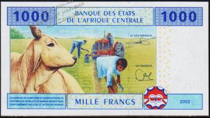 Камерун 1000 франков 2014г. P.NEW - UNC - Камерун 1000 франков 2014г. P.NEW - UNC