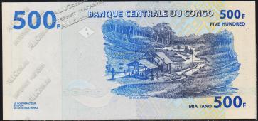 Конго 500 франков 2002г. Р.96(1) - UNC - Конго 500 франков 2002г. Р.96(1) - UNC